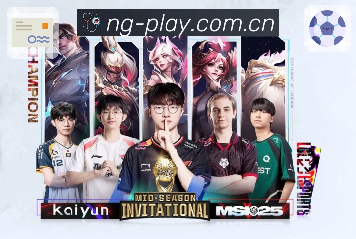 即时资讯 - 热点更新